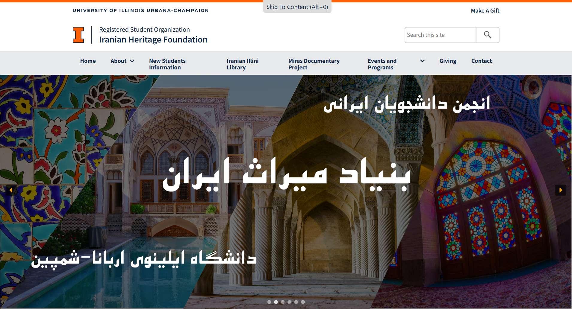 Iranian Heritage Foundation — UIUC Student Organization — Iranian Heritage Foundation — UIUC Student Organization